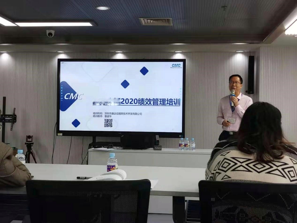 以績效創(chuàng)新為抓手，推進效率變革，激活員工價值