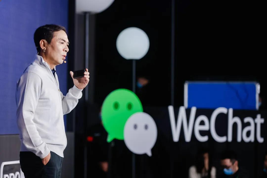 微信秀肌肉：張小龍演講刷屏背后，還有這些你不知道的……